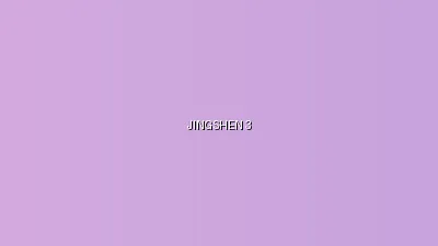 体育生视频 - 精神小妹变装挑战